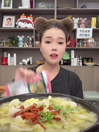 酸菜鱼4袋 39.9
