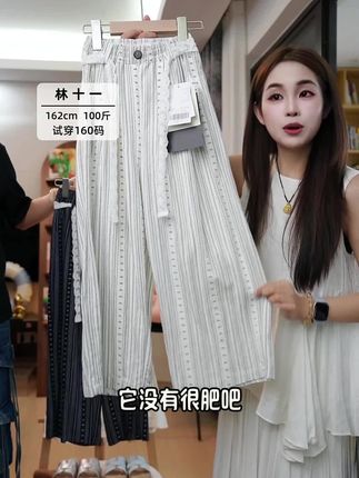 #高品质童装 #每日童装穿搭分享 #潮娃穿搭 #百搭裤子 #麦麦秋童装