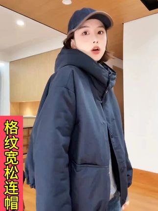 #外套穿搭 #冬季穿搭 #棉服外套 #高级感穿搭 #秋冬穿搭