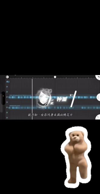@孔雀音乐 一门四至尊全明星-完整版 听过《最炫民族风》不认识它?