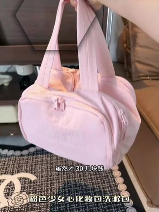 #粉色少女心化妆包洗漱包手提收纳袋子大号宽开口洗漱包收纳袋旅行 粉色少女心化妆包洗漱包手提收纳袋子大号宽开口洗漱包收纳袋旅行
