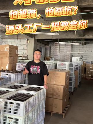 #源头实力厂家 #紫砂壶 入手紫砂壶,怕犯难,怕踩坑?是不是很多人都有这些烦恼,源头工厂给你搞定