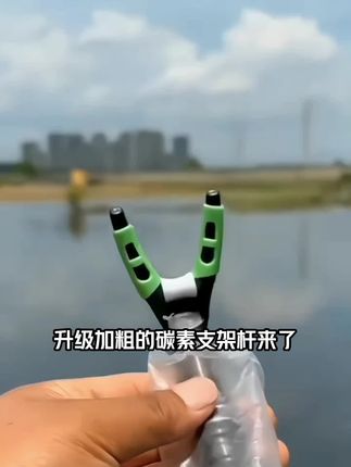 升级加粗碳素支架杆超轻超硬竿架炮台钓箱钓椅台钓地插炮台架#爆款