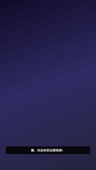 OpenClaw配置详解 很多人装完 OpenClaw 就不知道怎么配置了。这期视频带你搞懂配置文件的一切:文件在哪、JSON5 格式是什么、四大模块各自干什么、怎么配置 AI 模型、API Key 怎么安全存放、热加载怎么用、四种修改方式、多套配置怎么隔离。看完保证能独立配置,不再靠猜。#OpenClaw #openclaw详解 #openclaw配置 #小龙虾 #openclaw教程