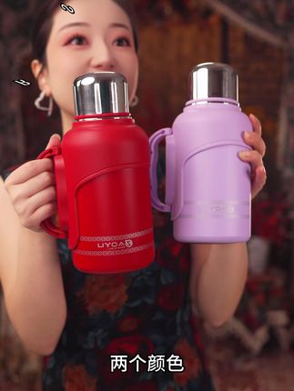 金刚壶 316 不锈钢保温壶!茶水分离超实用,长效保温保冷,大容量家用办公都适配~#保温壶 #不锈钢保温壶 #不锈钢 #316不锈钢 #316不锈钢保温杯 @DOU+上热门