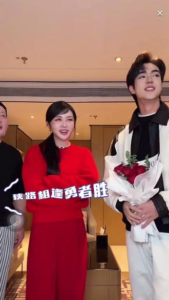 纳迪尔6月份的时候就想表白公主了#盈公主#盈公主国民好儿媳 #盈公主收腹裤女王@盈公主视频负责人老周