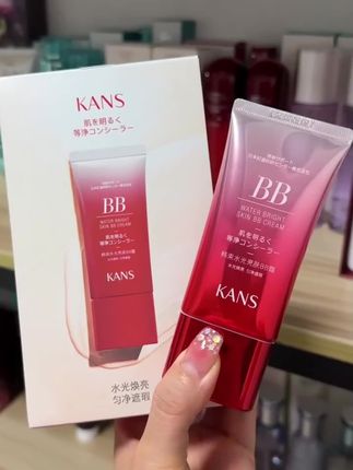 韩束水光亮肤BB霜,自然服帖,遮瑕水润,不易暗沉#韩束bb霜 #bb霜推荐 #好东西一起分享