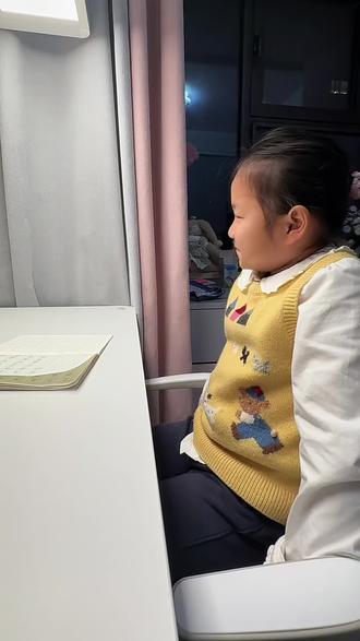 #咕哩咕哩 是啥? 大东北~#给我擦皮鞋 又是啥?
#幼儿园小朋友流行词
