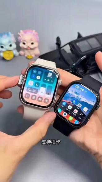 最近很火的华为儿童手表,它不仅具备普通手表的常规功能,还能打电话、发消息,而且还能精准定位,让孩子随时随地都能安全无忧。喜欢的话就赶紧给孩子入手一个吧! #电话手表 #智能手表 #手表 #运动手表 #手表推荐