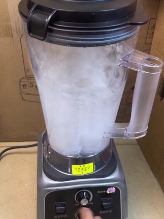 破壁豆浆机商用家用大容量早餐店榨果汁搅拌干湿两用多功能高端料理机#多功能豆浆破壁机 #新款破壁机#大容量破壁机 #早餐店商用破壁机 #高端破壁机 #商用破壁机