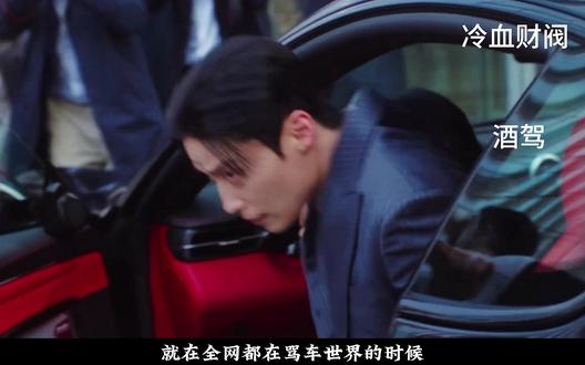 《我的王室死对头》第七集:大型真香现场 嘴硬一时爽,官宣追夫忙 #林智妍 #许南俊 #我的王室死对头 #穿越 #韩剧