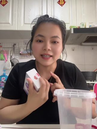 兰香子hột é