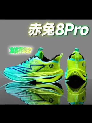 #跑步鞋 #跑鞋推荐 #跑步鞋推荐 @巨量千川
