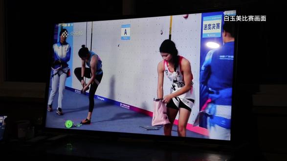 白玉美参加“十五运”,双亲在贡山观战(记者:和冬晴 李黎雯)