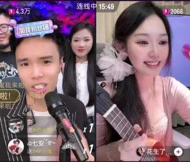 #GT #imp小鬼 连麦@花生了什么树 #精彩瞬间 #快来围观 @IMP小鬼 @小黑孩Pro 笑点文化