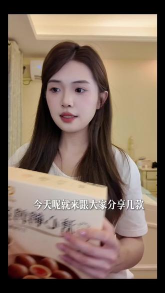 4️⃣个无限回购的山姆低卡零食!减脂期也能放心吃#低卡零食 #低卡#减脂#减脂零食#低卡低脂餐