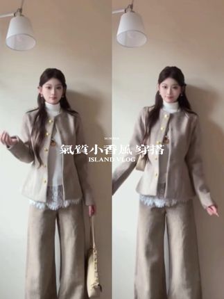 #高级感穿搭 #秋冬韩系叠穿法则 #一周穿搭不重样 #新衣服可以治愈各种不开心 #小个子显高显瘦穿搭