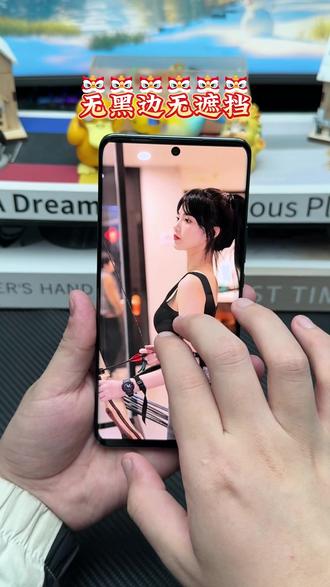 #真我GT7Pro速贴无尘舱,高级感拉满~指纹秒解锁,专属#微晶陶瓷膜自带#无尘舱轻松贴好膜#春节不打烊#手机膜