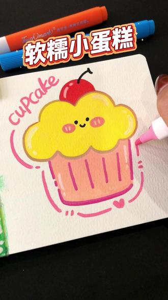 本人在挖掘画笔方面没有败绩 ! 画在哪里都好清洗,衣服桌子都没问题#儿童画笔 #易可洗画笔 #画笔推荐 #丙烯马克笔