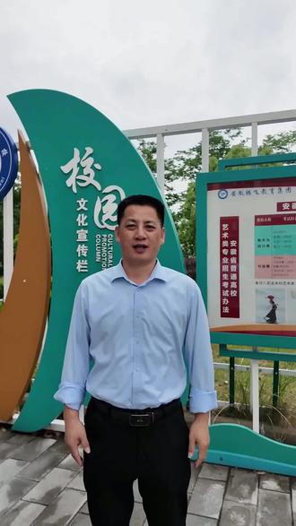 200-400分孩子别慌!三个不同赛道教你选对方向逆袭本科 #升学规划 #职教高考和普通高考有什么区别 #初三考不上高中怎么办 #升学指导 #考不上高中怎么办