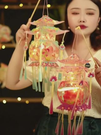 #高级感拉满 #手工diy #中秋灯笼 中秋节拍照打卡带上这款手工灯笼#氛围感拉满! #手工材料包