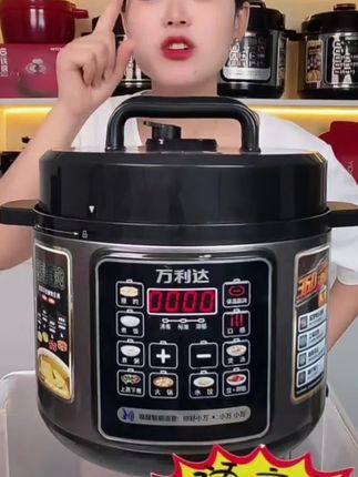 多功能大容量双胆语音#电压力锅