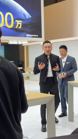 华为手环 11 Pro,全天候健康守护更安心 #华为手表 #智能手表 #华为手环11 #腕上本命环 #华为新品上市 X-H