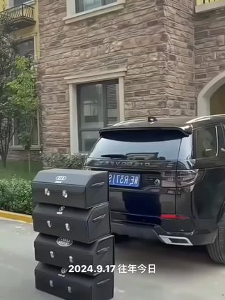 #后备箱储物箱 车上备一个 ,后备箱再也不会杂乱不堪了.#汽车后备箱储物箱 #后备箱收纳盒 #有车必备