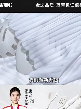 WUC耐高温硅胶铲不粘锅专用锅铲食品级炒菜铲子汤勺家用厨具套
