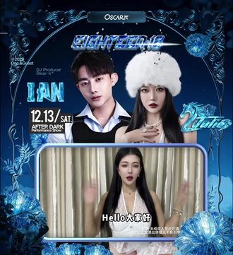 #奥斯卡派邯郸店 #嘉宾预告
{18学长姐}—12/13 本周六
顶级互动 * 性张力拉满
#美女蹦迪 #腹肌男孩 #嗨翻全场