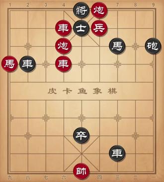 惊鸟藏枝 第198局
《适情雅趣》【明】徐芝