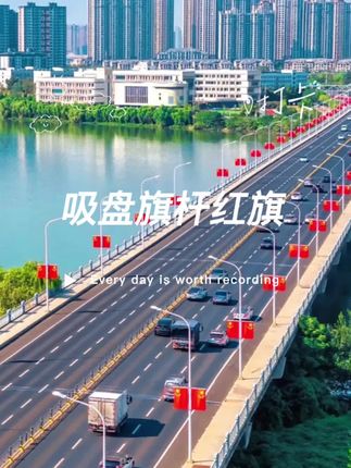 夸孩子也是一门学问要用对方式,不然只能适得其反。#亲子教育 #育儿 #家庭教育 #父母课堂 #干货分享