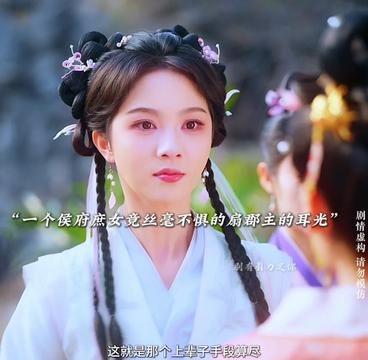 白芷菁上一世机关算尽,费劲心思成为太皇太后,最后竟亖在一手扶持的孙儿手里。重来一世,决定就抱着祖都的大腿,然后找个短命夫君躺平,可总有人不让她如意~#古装 #短剧推荐 #新剧来袭 #闲散太后 后续 #朱芙颜