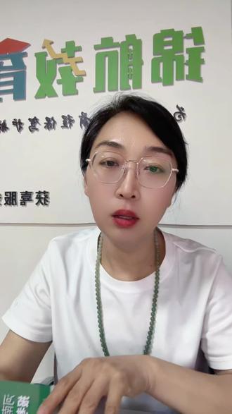 2025年河南省普通高校招生报考及录取统计(物理组、历史组还有艺术类、体育类)的书已经发下来了。家里有今年要填志愿的孩子,真得花点时间好好看看这些内容,提前做好准备才行~
#教育咨询避坑指南 #高考录取 #书本 #获嘉