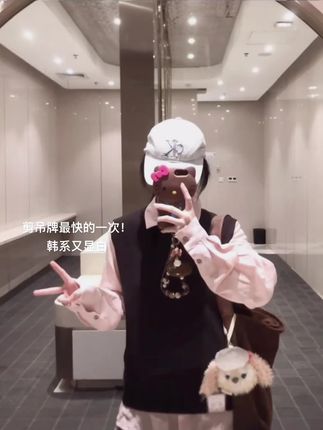 #高级感穿搭 #韩系穿搭 #毫不费力的早秋穿搭 #初秋穿搭大赏 #通勤搭配