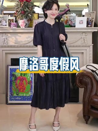 “被这件桑蚕丝裙美到想立刻出发!🌊,6A级真丝垂坠又透气,几何图纹灵动不单调,系带一系,腰臀比直接封神,春夏度假穿它回头率爆表~”#度假风穿搭#飘逸真丝裙#系带收腰连衣裙#海边拍照穿搭#高级感度假裙