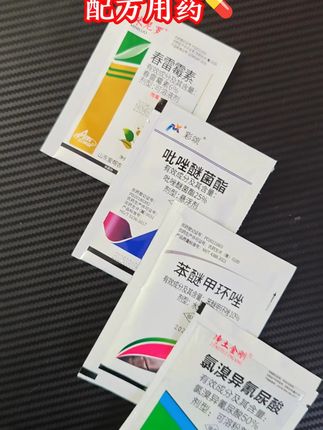 #抖音推广 #助手抖音 #农业种植#农业技术