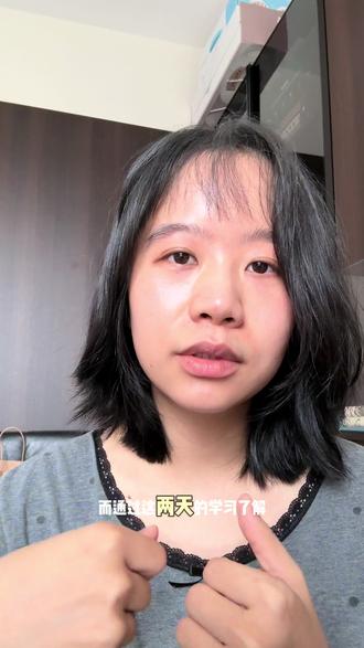 DMD等疾病家长也可能用得上 回复 @袁媛要争气的评论 #sma #特殊孩子的生活日常 #科普 #真实生活分享计划