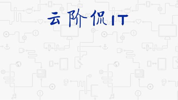 浅谈token鉴权#软件开发 #计算机专业 #计算机编程入门 #前端开发入门教程 #后端开发