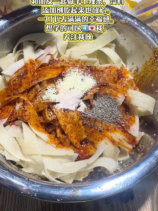 @#纯手工制作美食 @#抖音美食推荐官