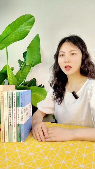 现代诗有多美。一句话认识一位现代诗人!#现代文学 #现代诗 #文学 #好书大晒