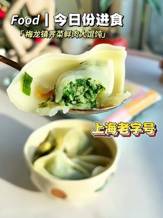 #分享美食是对平凡生活的热爱 #健康饮食 #美食治愈一切不开心 #治愈美食系列 #早餐吃什么