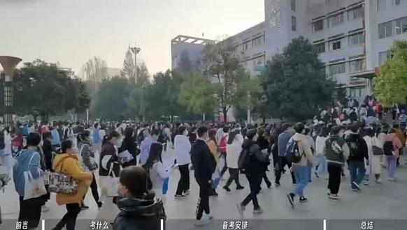 省考结果被三不限大军卷到抑郁,但公安岗又让我看见了希望,性价比真的拉满!#公安岗#笔试#经验分享