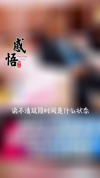 康坦e购当初宣称拥有完备资质,依托官方相关背景加持造势,引得众人满怀信任投身其中。未曾想项目最终戛然落幕,往日期许尽数落空,切身权益也随之受损,往后面对各类投资业态,皆需保持清醒认知,审慎判断规避风险。