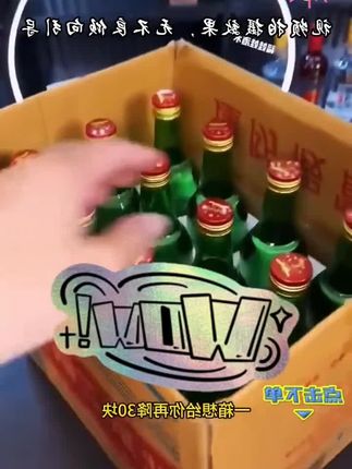 #好物推荐