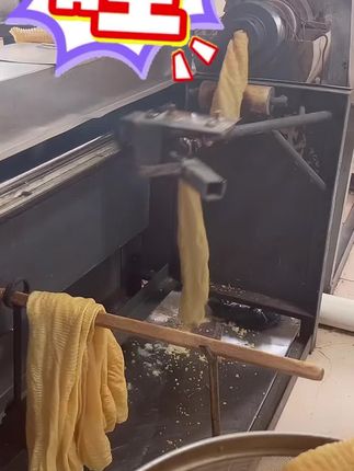 东北高蛋白大豆皮