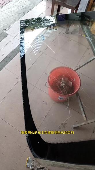 汽车风挡玻璃黑边边缘的小气泡到底是怎么回事?你知道吗?#涨知识 #科普 #汽车玻璃 #知识科普 #贴膜