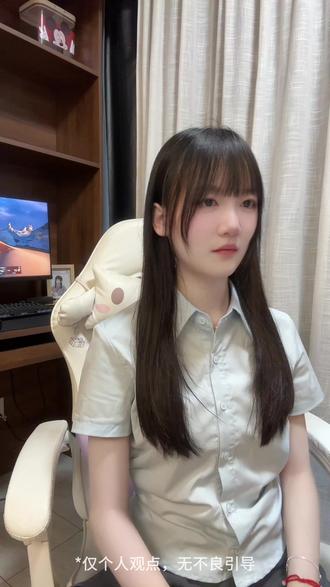 抖音潮牌鞋服鉴真怎么入驻?抖音潮品鉴真类目入驻有什么要求?抖音潮品鞋服鉴真类目怎么入驻?没有品牌授权也能在抖音上卖大牌商品吗?抖音潮牌牌鞋服鉴真店铺怎么开通?潮品鉴真类目报白条件是什么? 湖牌鞋服鉴真抖店怎么开通?#抖音潮品鞋服 #抖店报白 #抖音潮服鉴真 #潮品鞋服 #抖店入驻