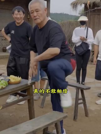 #赵本山 #赵四 #高小健 #葡萄酒 #好酒推荐