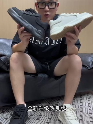 #男鞋 #好鞋推荐 #好穿不累脚 #舒适透气又凉快 #男士必备